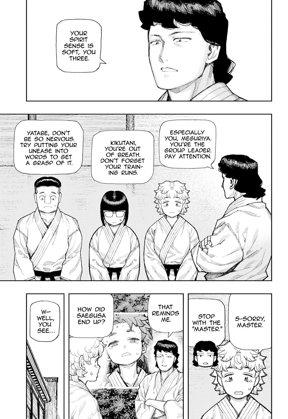 Tsugumomo Chapter 181 30