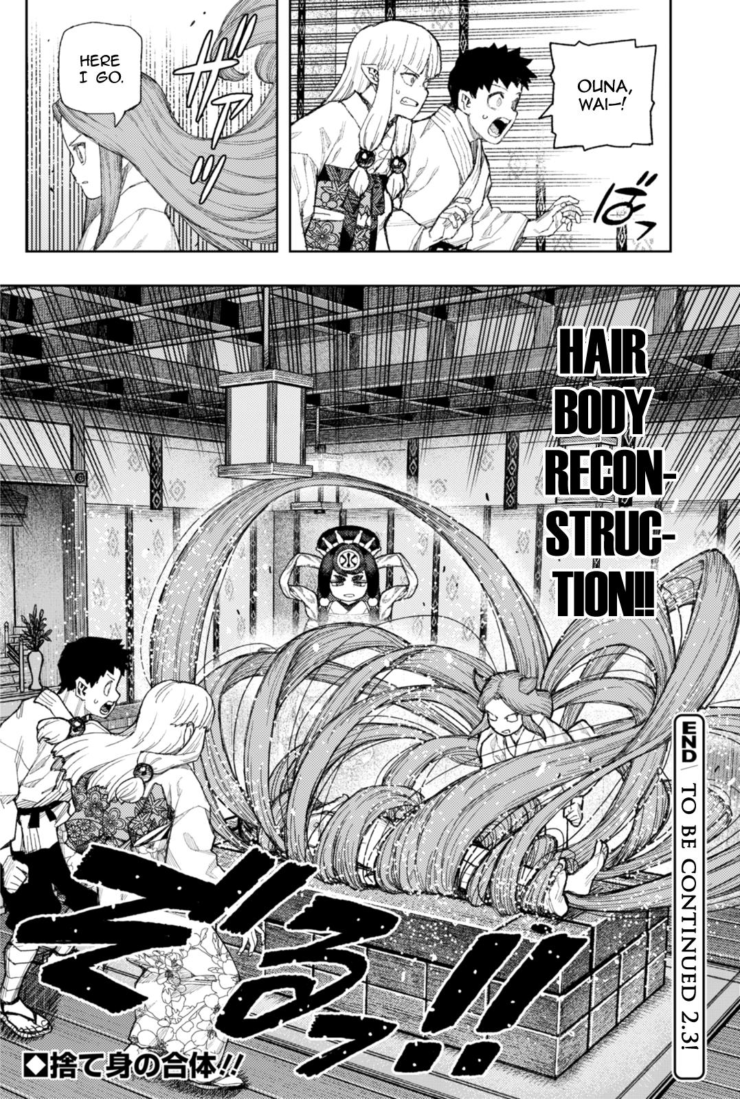 Tsugumomo Chapter 183.1 11