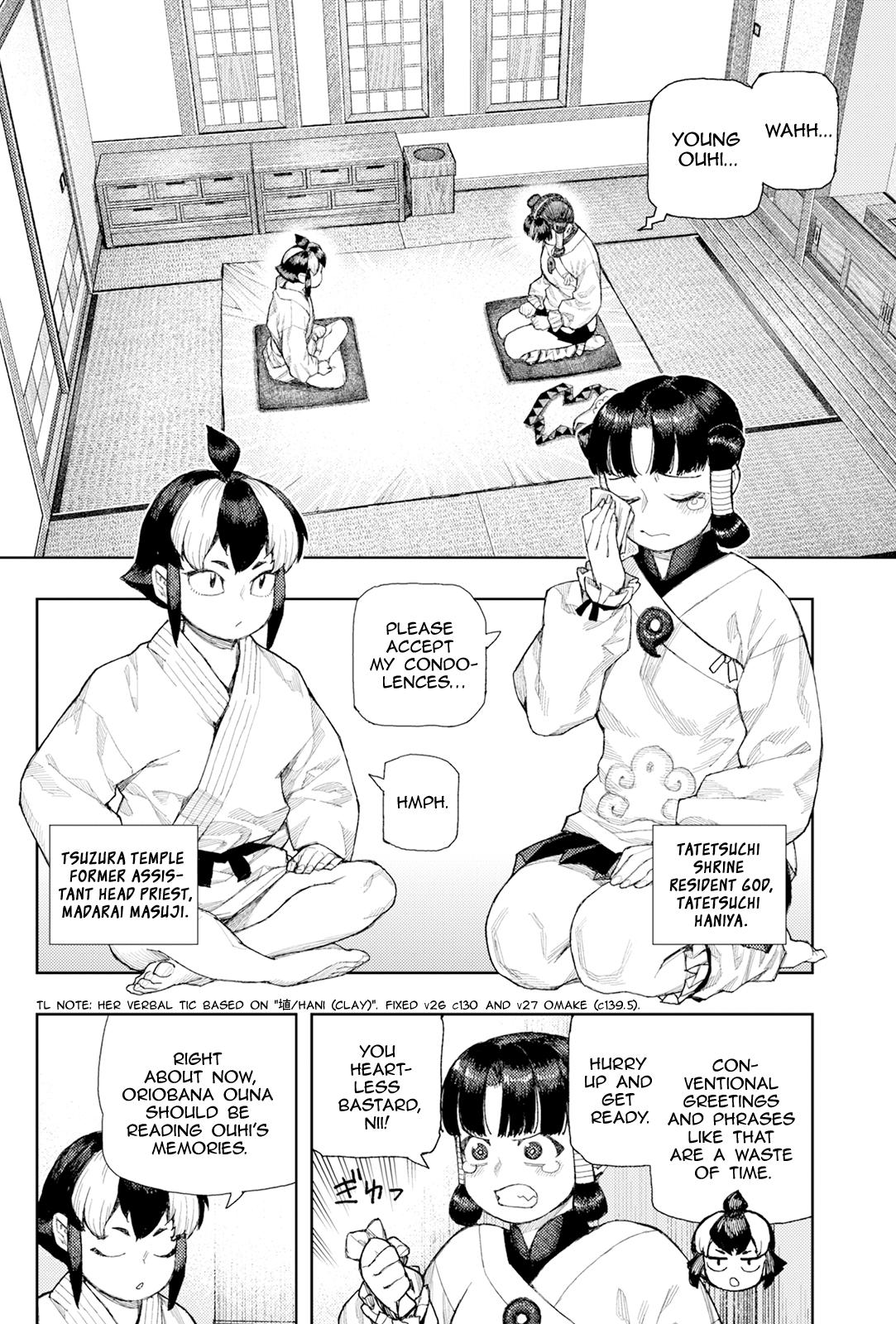 Tsugumomo Chapter 183.2 3
