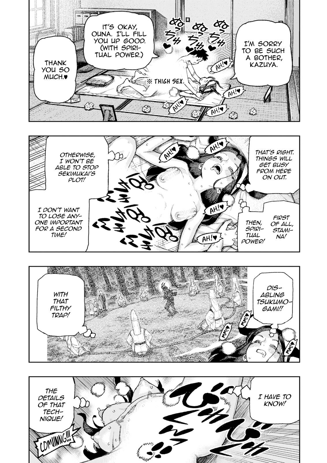Tsugumomo Chapter 184 7