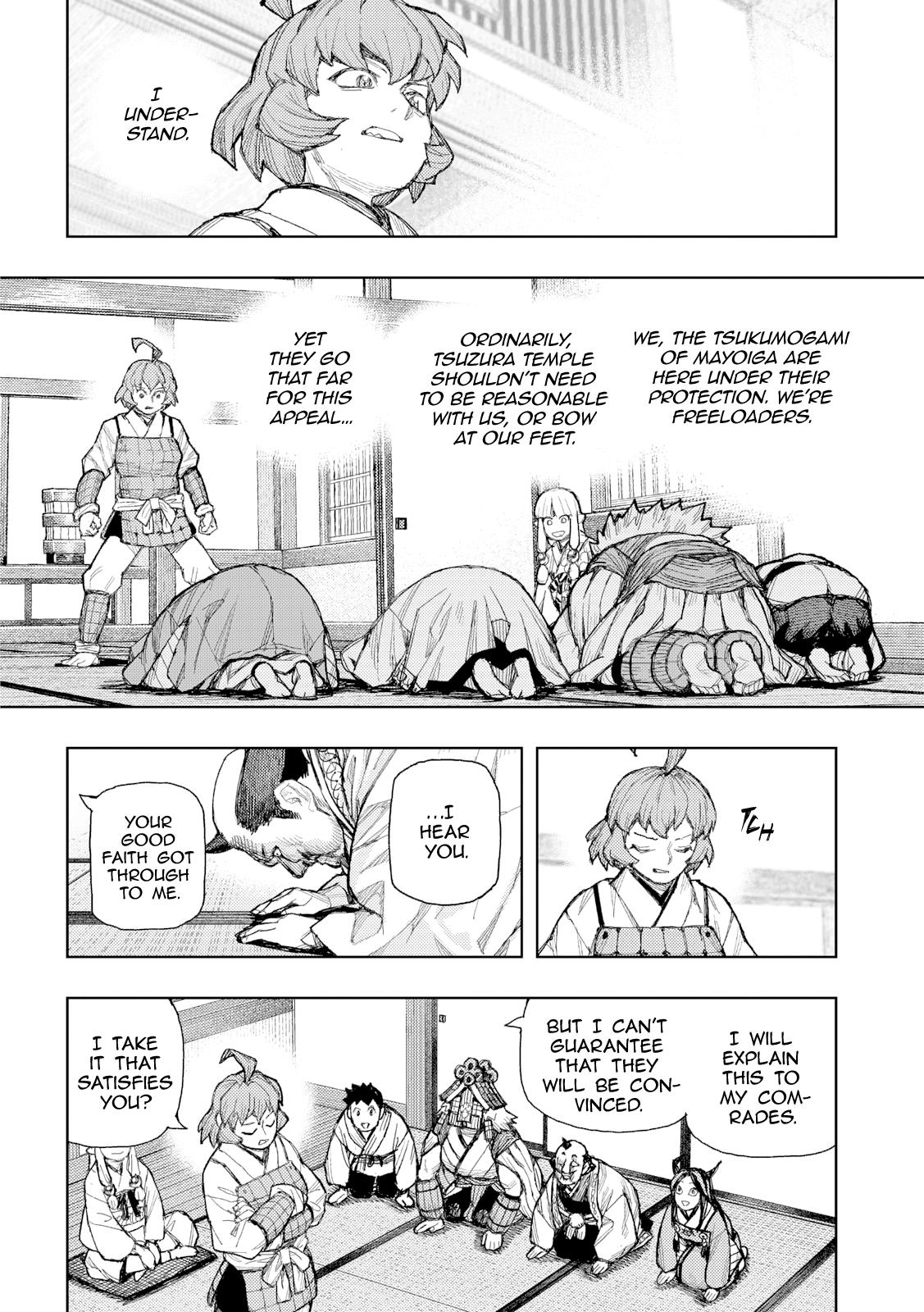 Tsugumomo Chapter 185 15