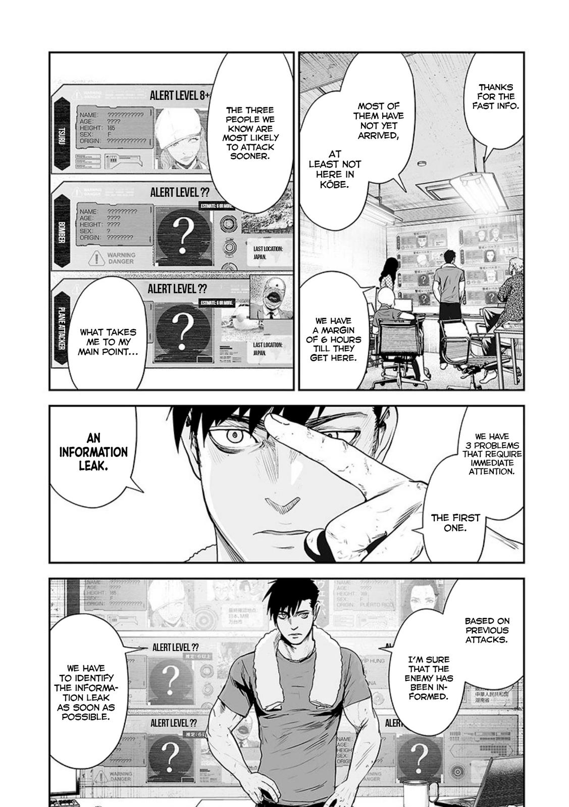 Tsui no Taimashi -Ender Geister- Chapter 31 5