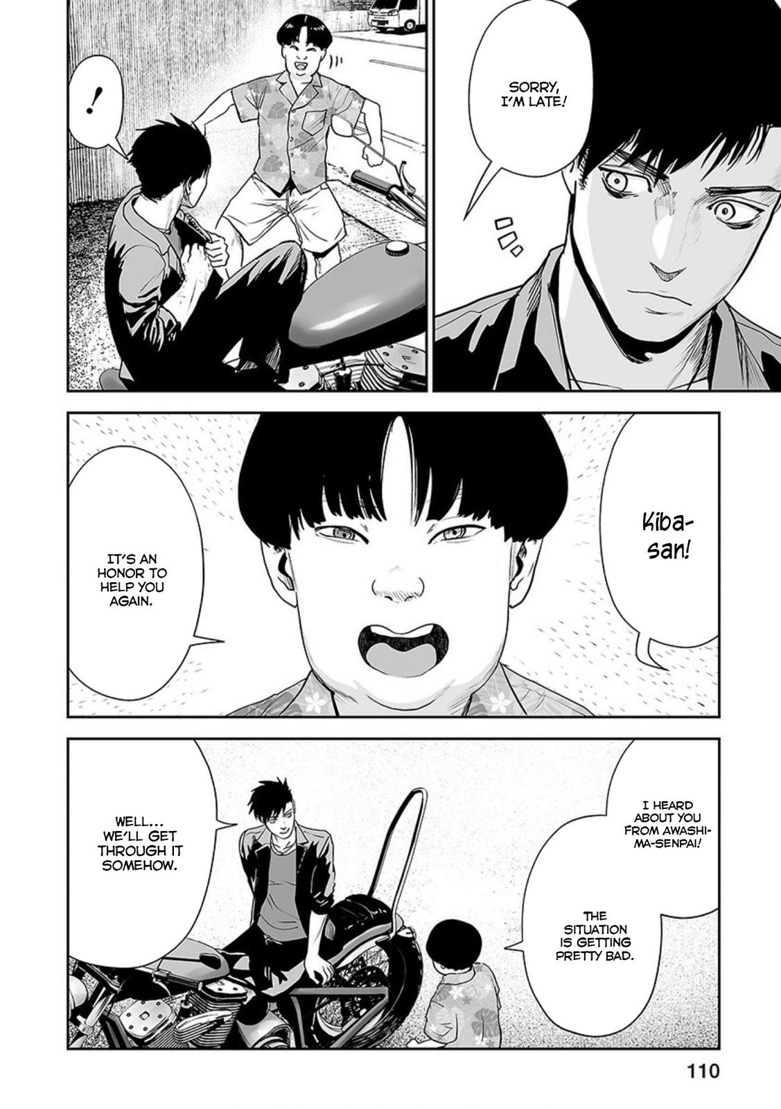Tsui no Taimashi -Ender Geister- Chapter 31 15