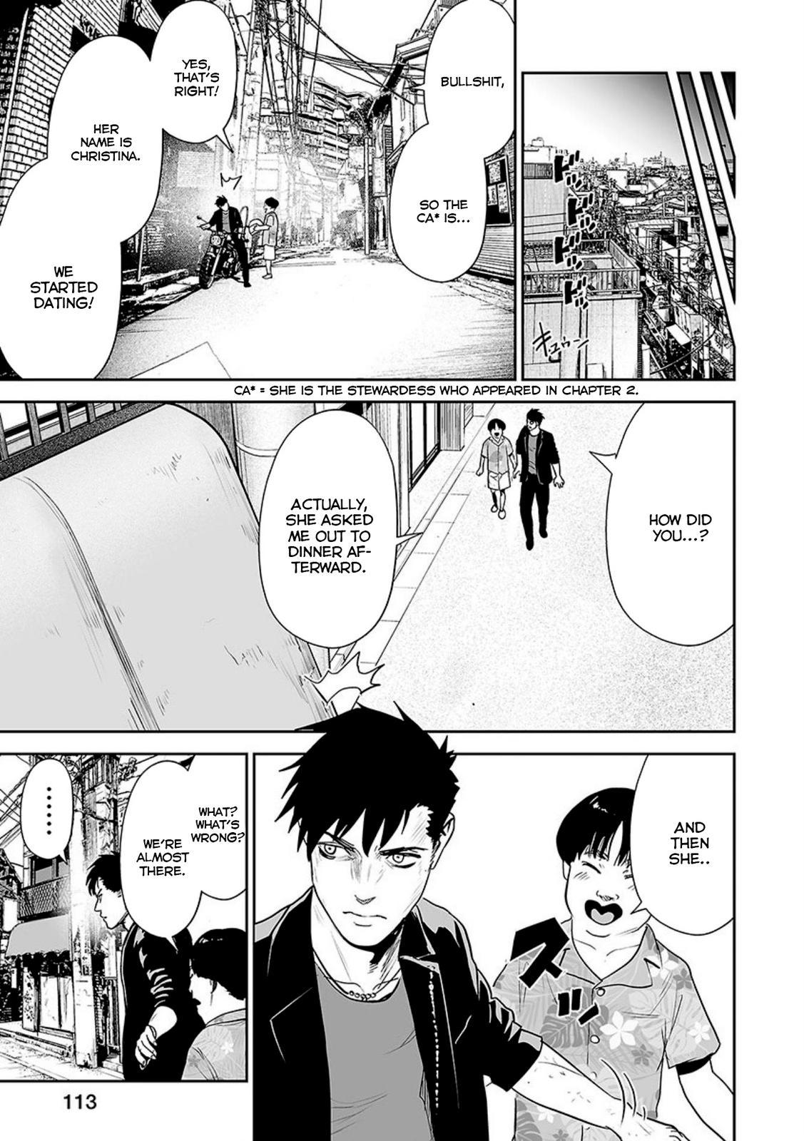 Tsui no Taimashi -Ender Geister- Chapter 31 18
