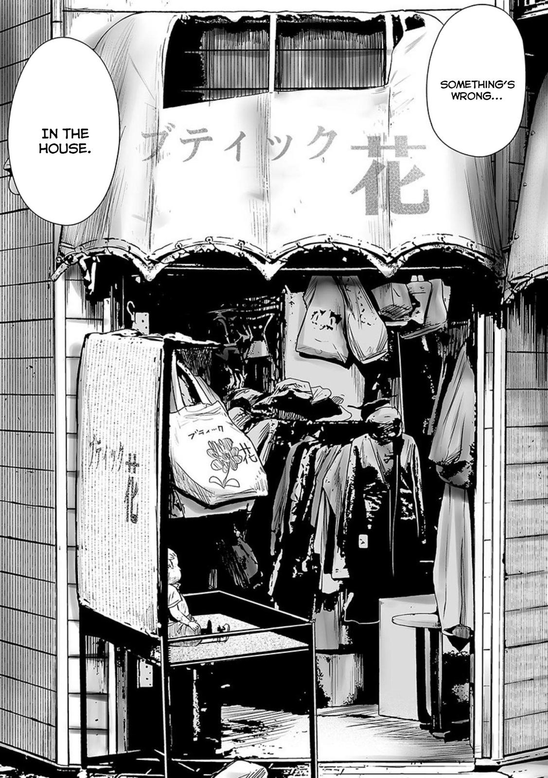 Tsui no Taimashi -Ender Geister- Chapter 31 19
