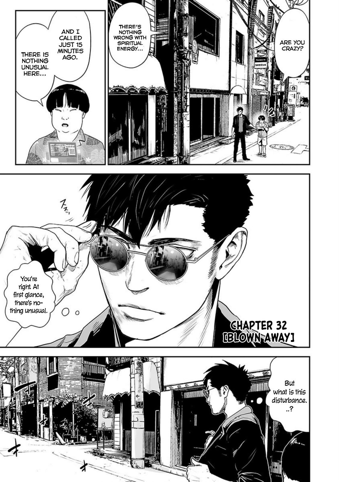 Tsui no Taimashi -Ender Geister- Chapter 32 2