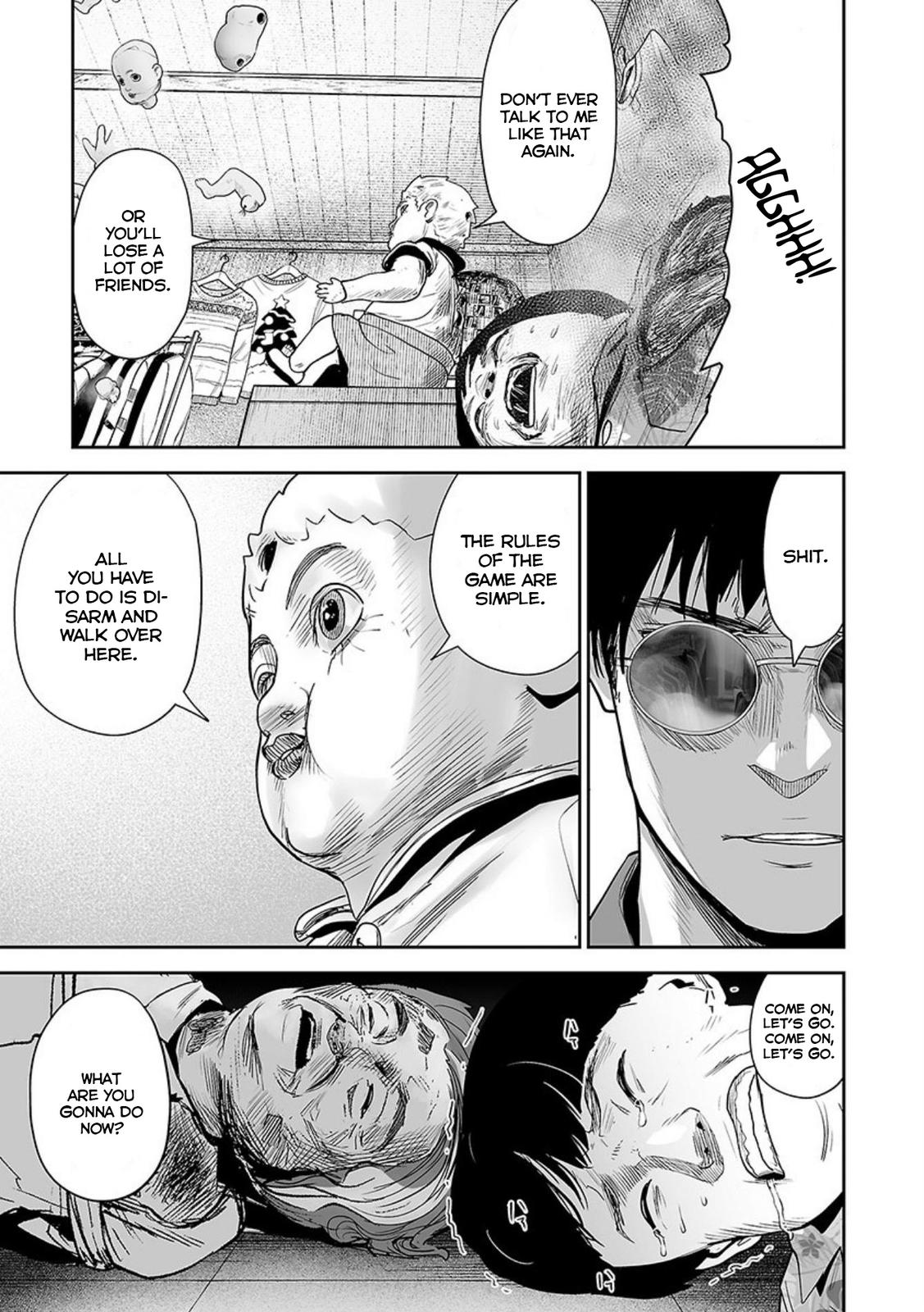 Tsui no Taimashi -Ender Geister- Chapter 32 12