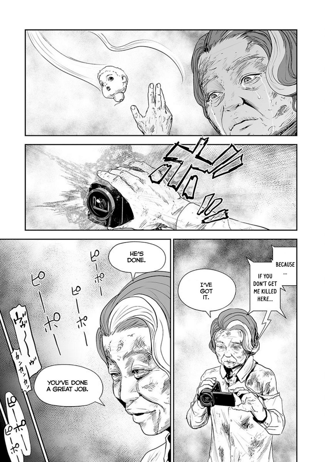 Tsui no Taimashi -Ender Geister- Chapter 33 4
