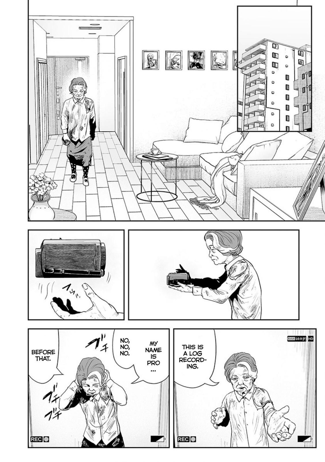 Tsui no Taimashi -Ender Geister- Chapter 33 5