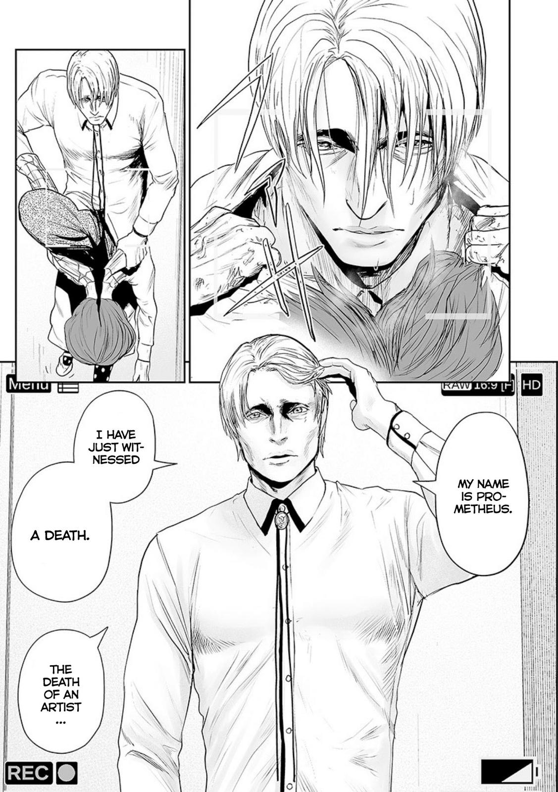 Tsui no Taimashi -Ender Geister- Chapter 33 6