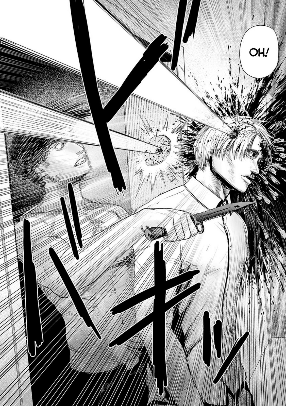 Tsui no Taimashi -Ender Geister- Chapter 33 10