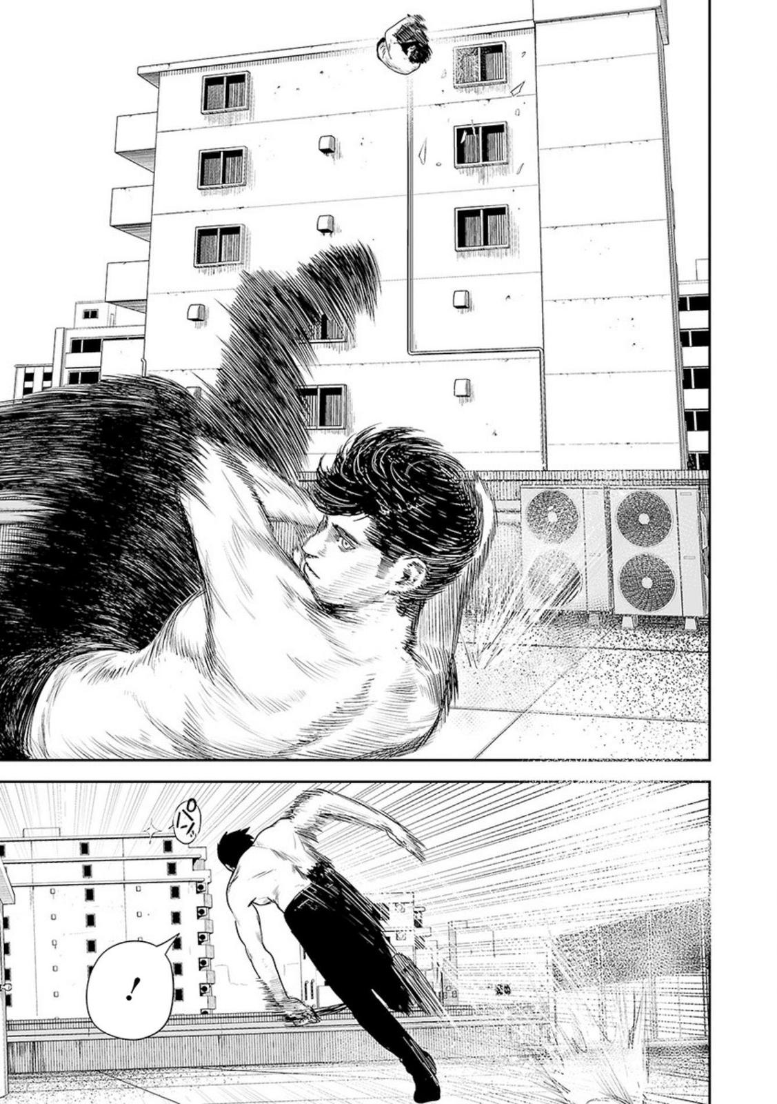 Tsui no Taimashi -Ender Geister- Chapter 33 12