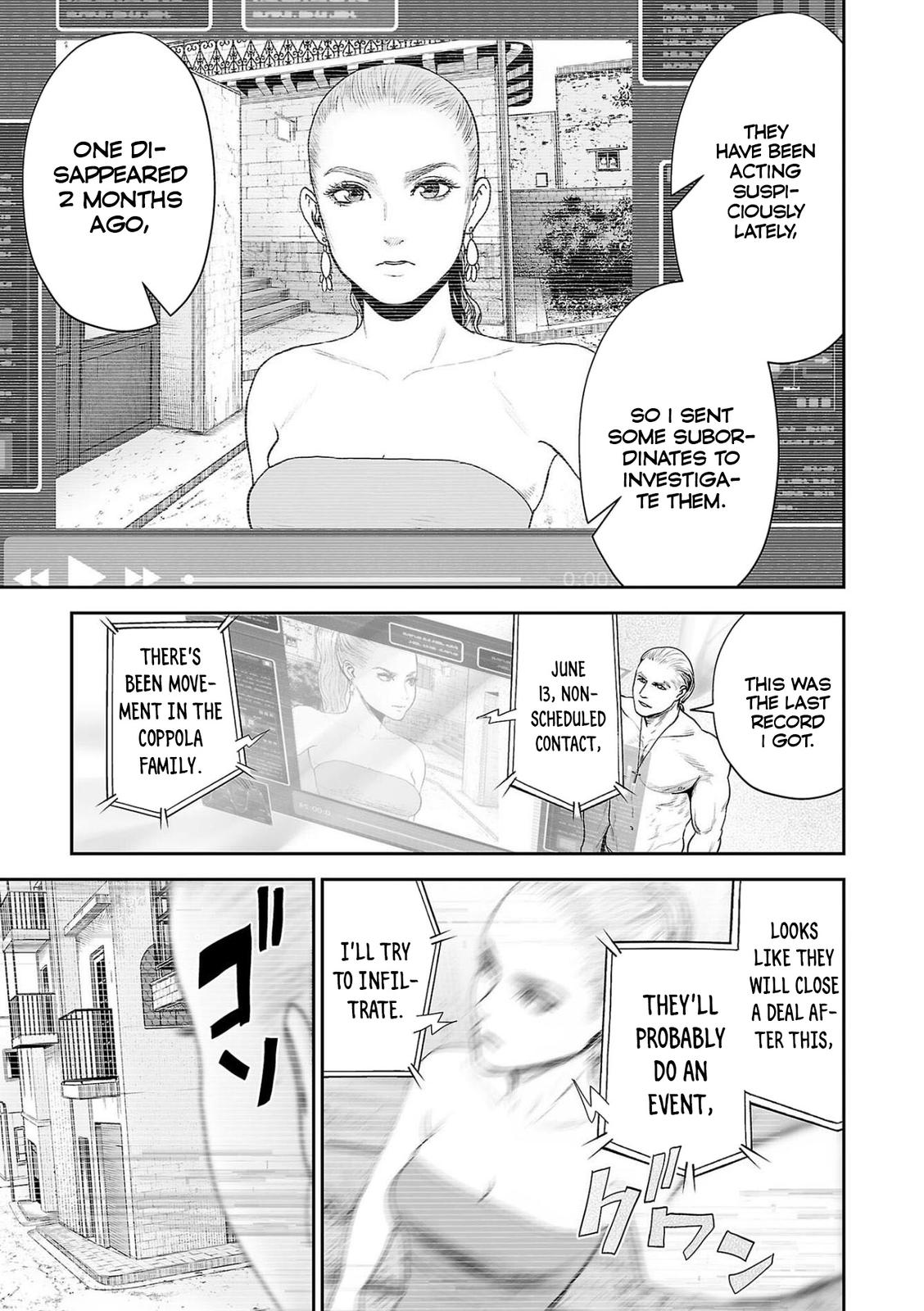 Tsui no Taimashi -Ender Geister- Chapter 73 5