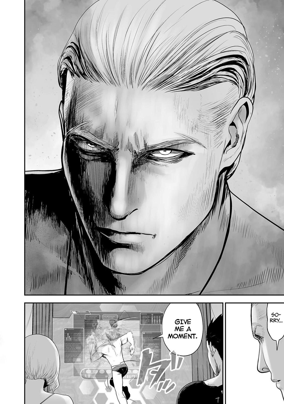 Tsui no Taimashi -Ender Geister- Chapter 73 14