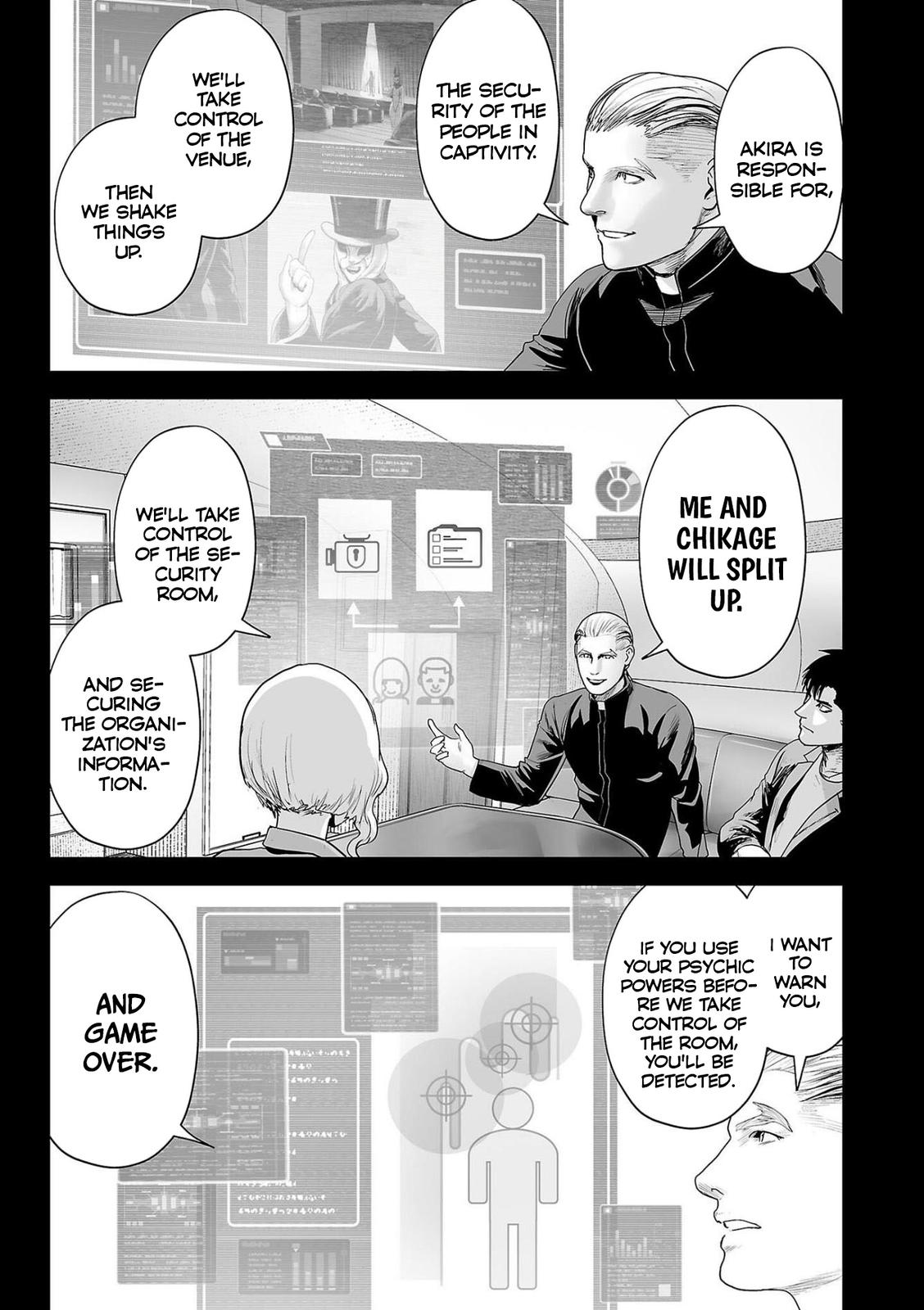 Tsui no Taimashi -Ender Geister- Chapter 77 6