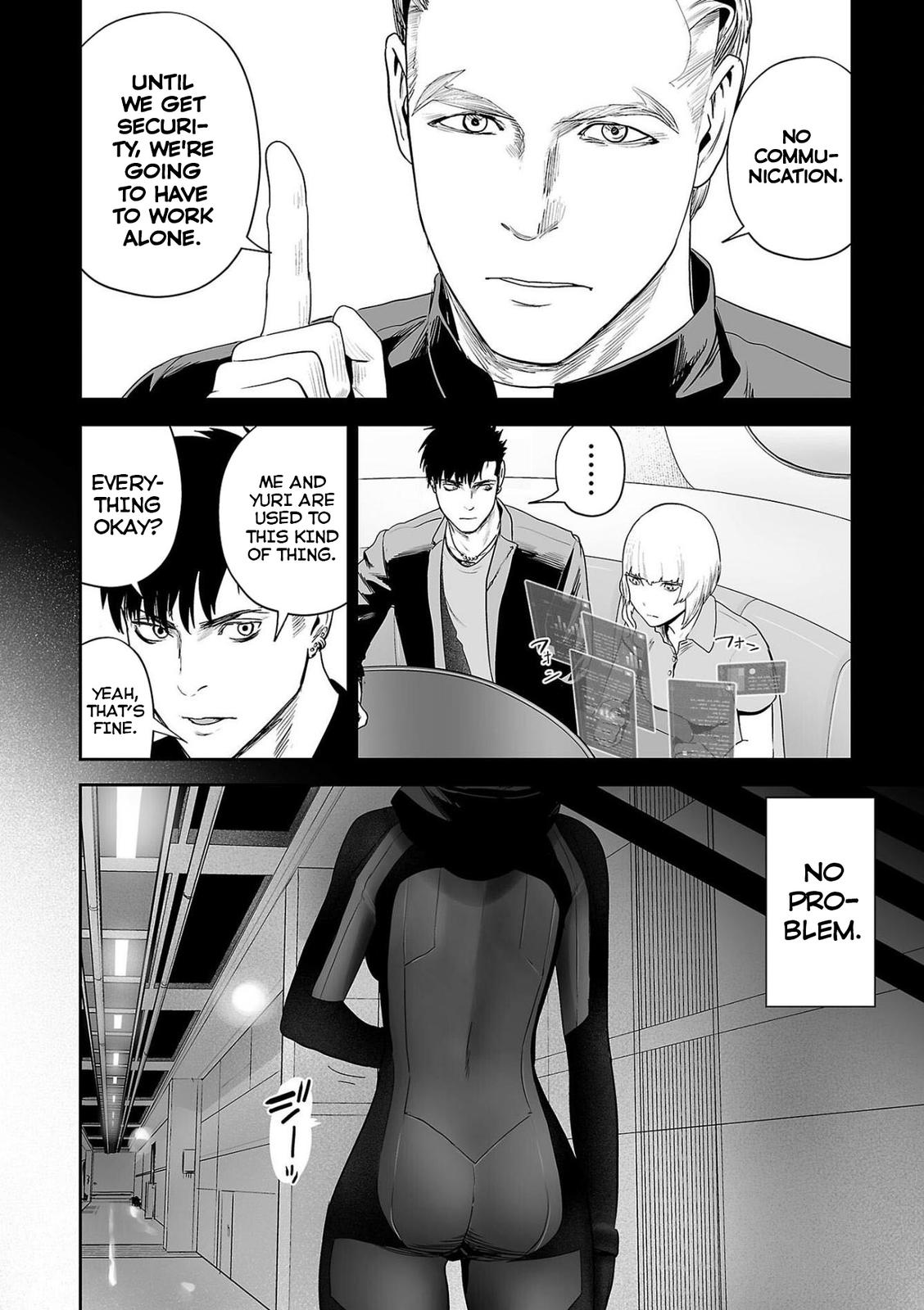 Tsui no Taimashi -Ender Geister- Chapter 77 7