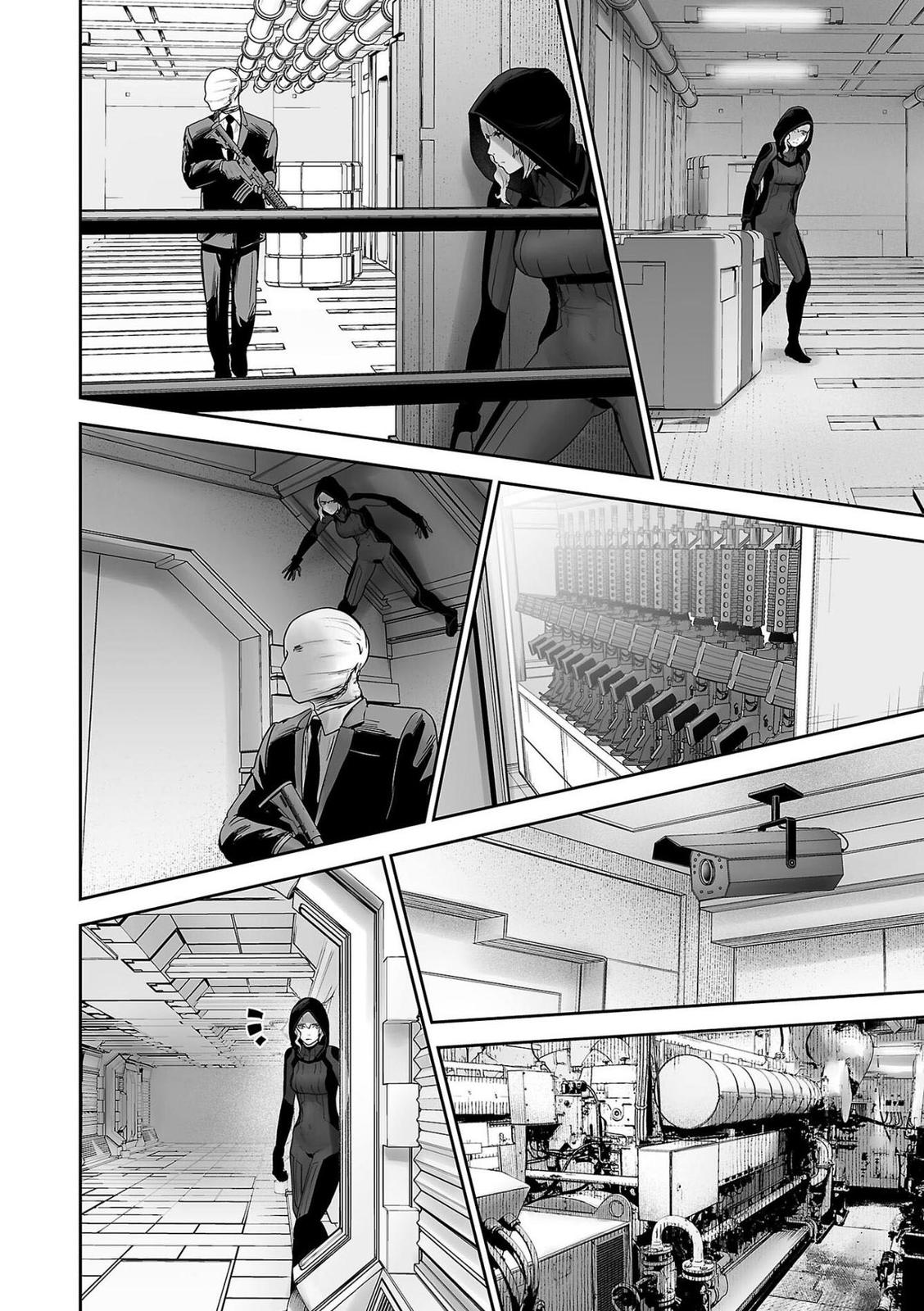 Tsui no Taimashi -Ender Geister- Chapter 77 9