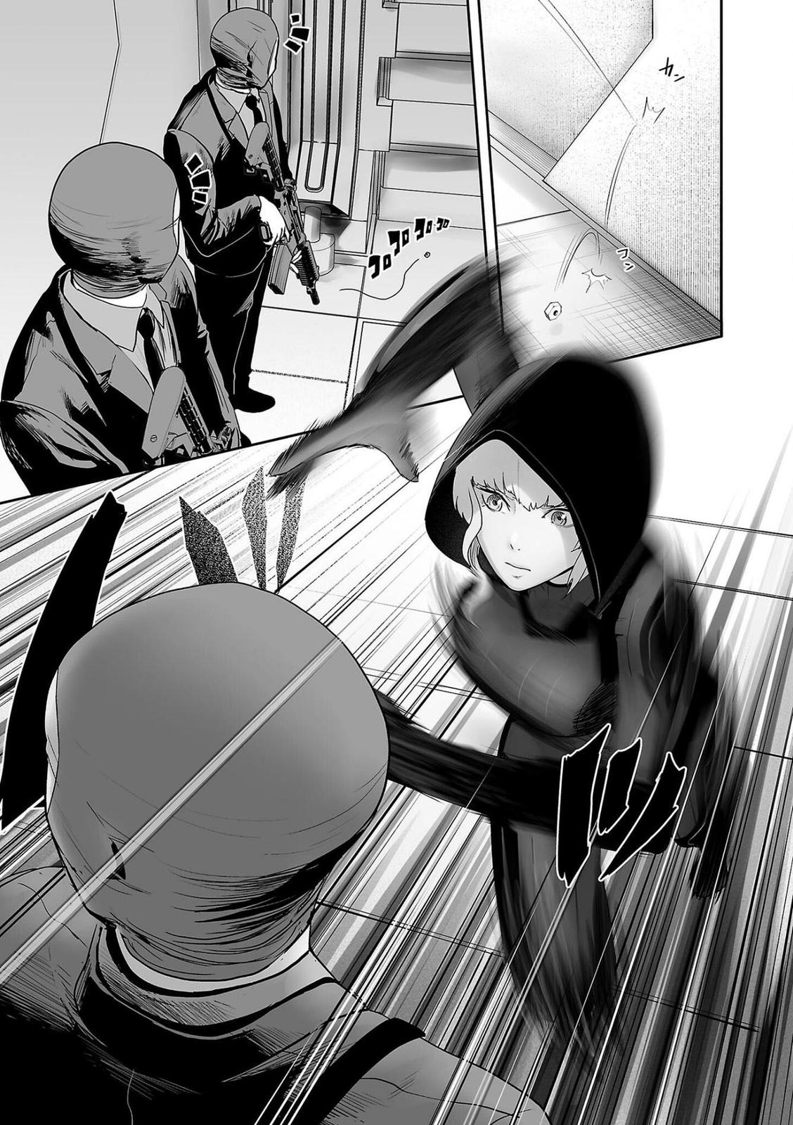 Tsui no Taimashi -Ender Geister- Chapter 77 12