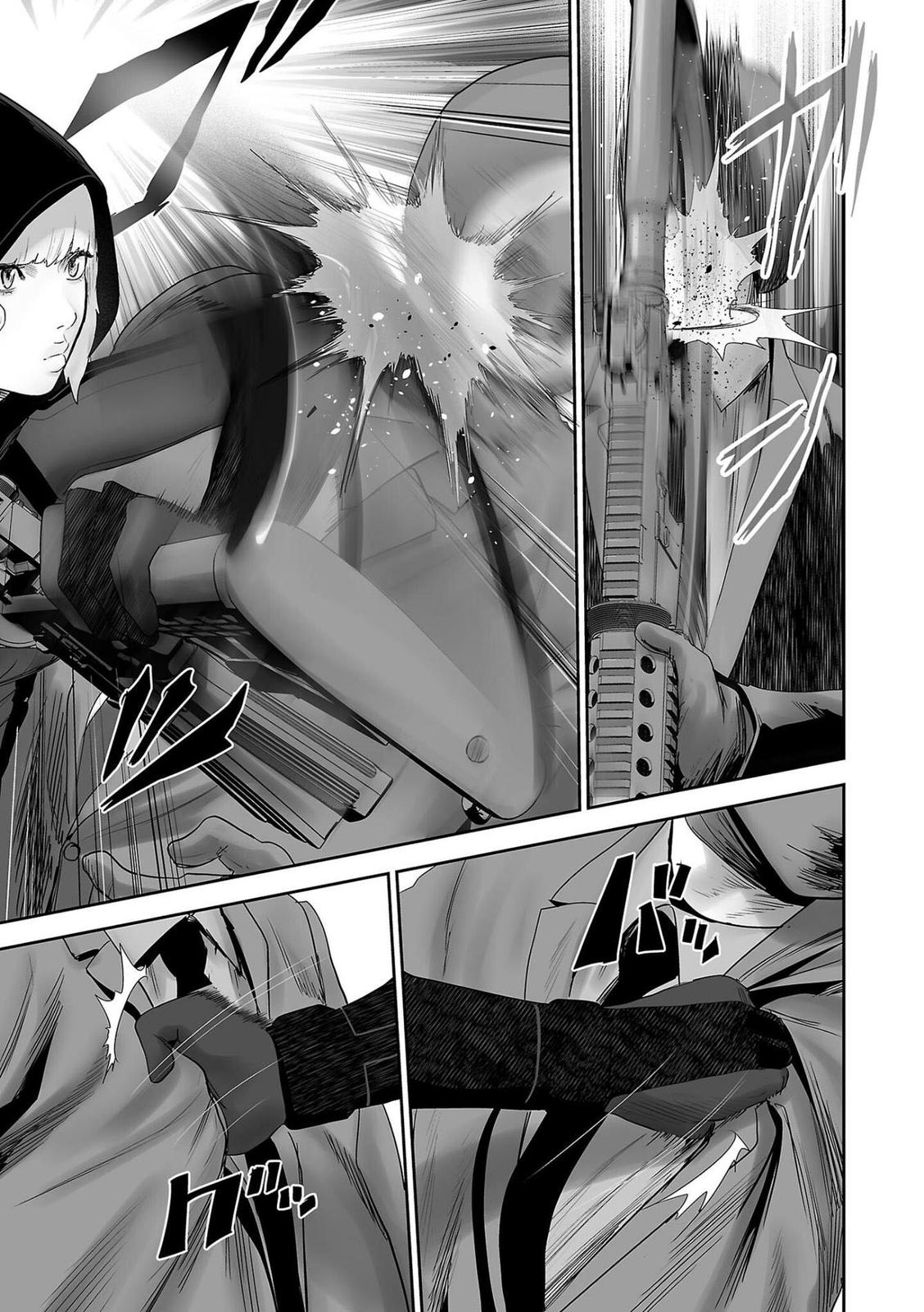 Tsui no Taimashi -Ender Geister- Chapter 77 14