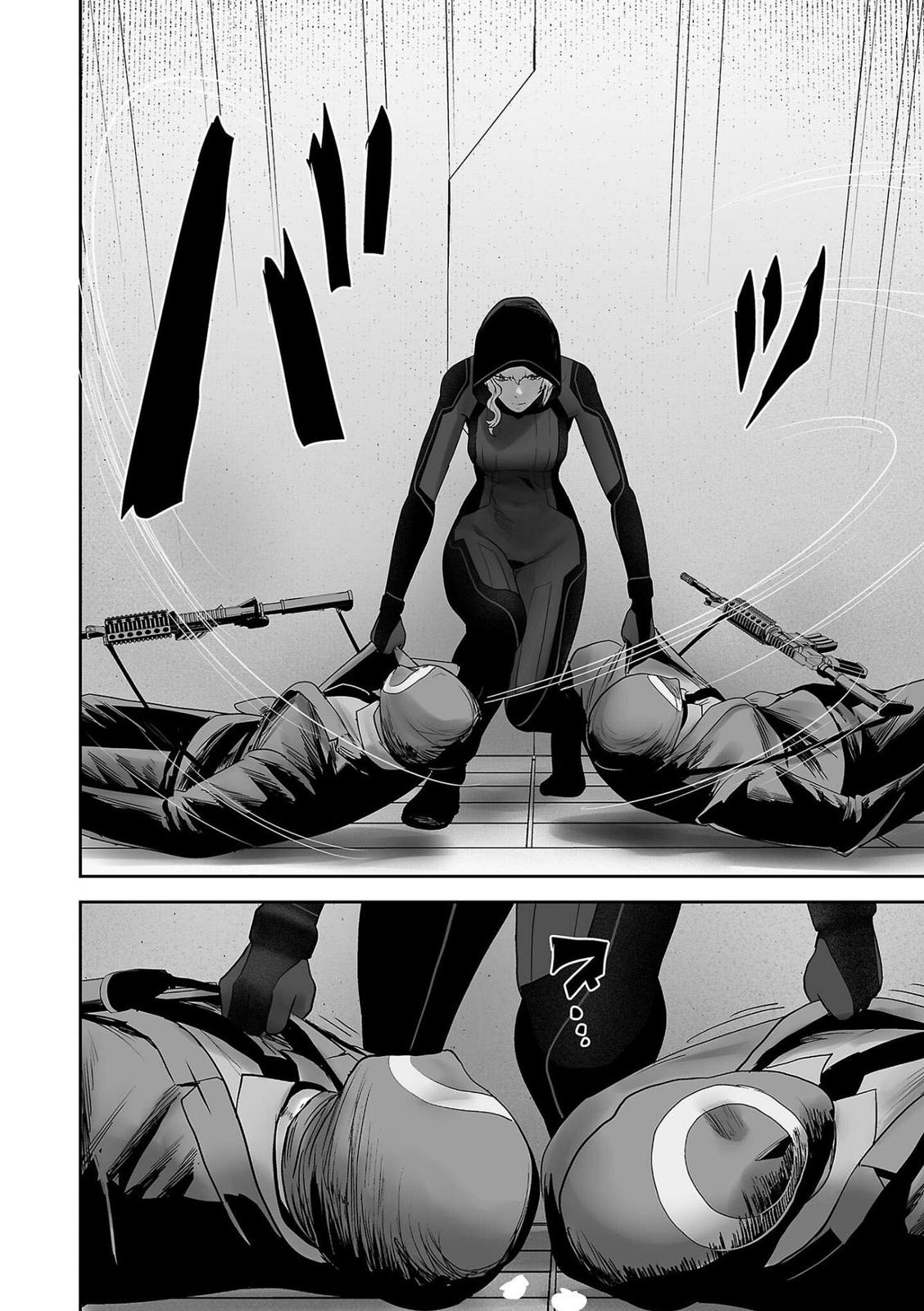 Tsui no Taimashi -Ender Geister- Chapter 77 15