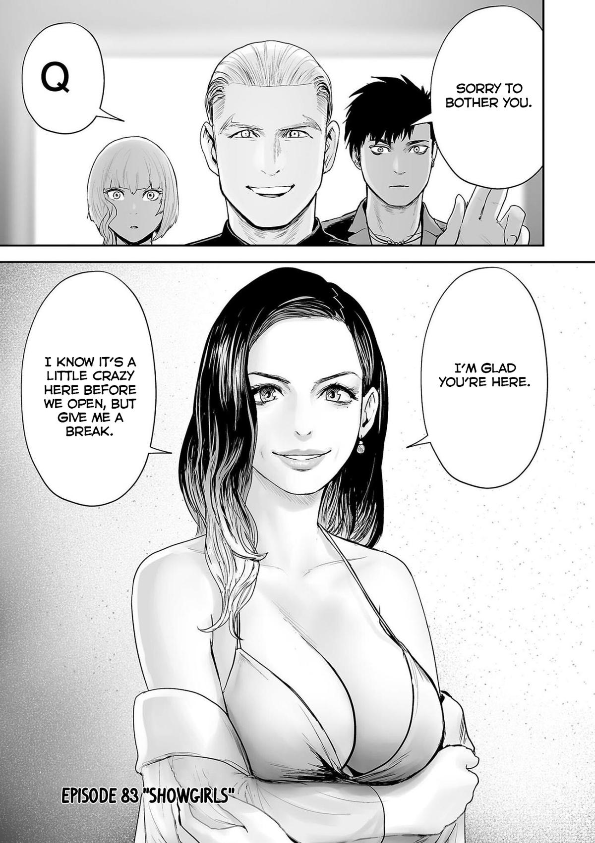 Tsui no Taimashi -Ender Geister- Chapter 83 4