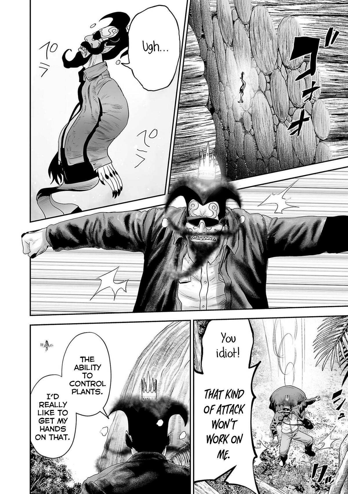 Tsui no Taimashi -Ender Geister- Chapter 84 13