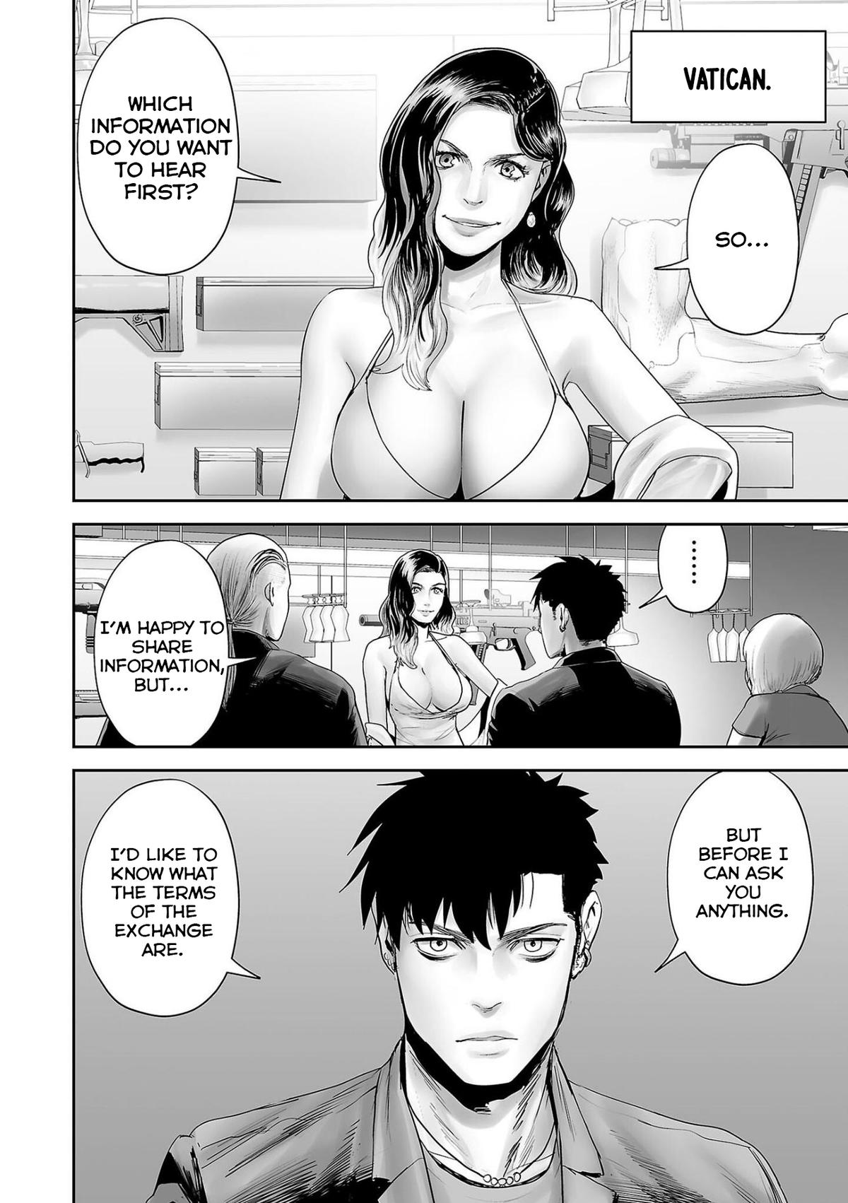 Tsui no Taimashi -Ender Geister- Chapter 84 17