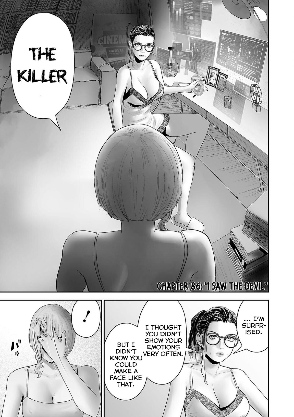 Tsui no Taimashi -Ender Geister- Chapter 86 6