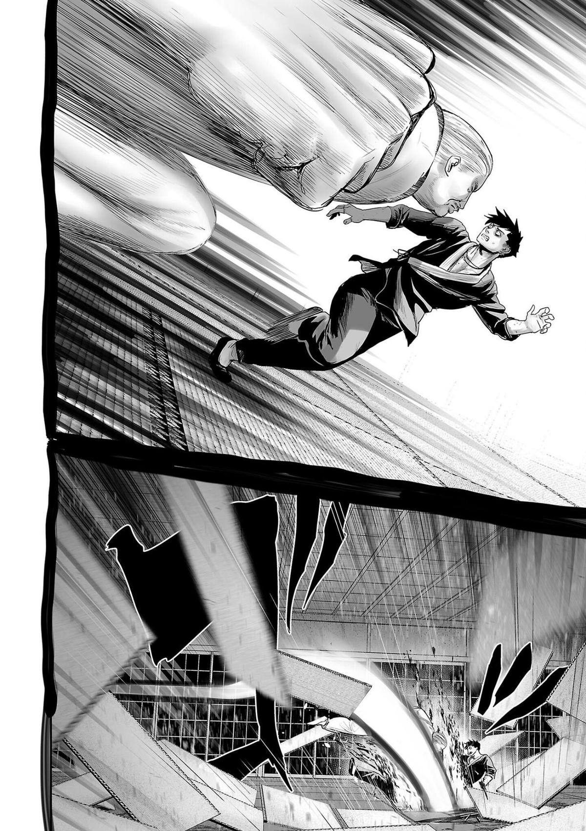 Tsui no Taimashi -Ender Geister- Chapter 86 11