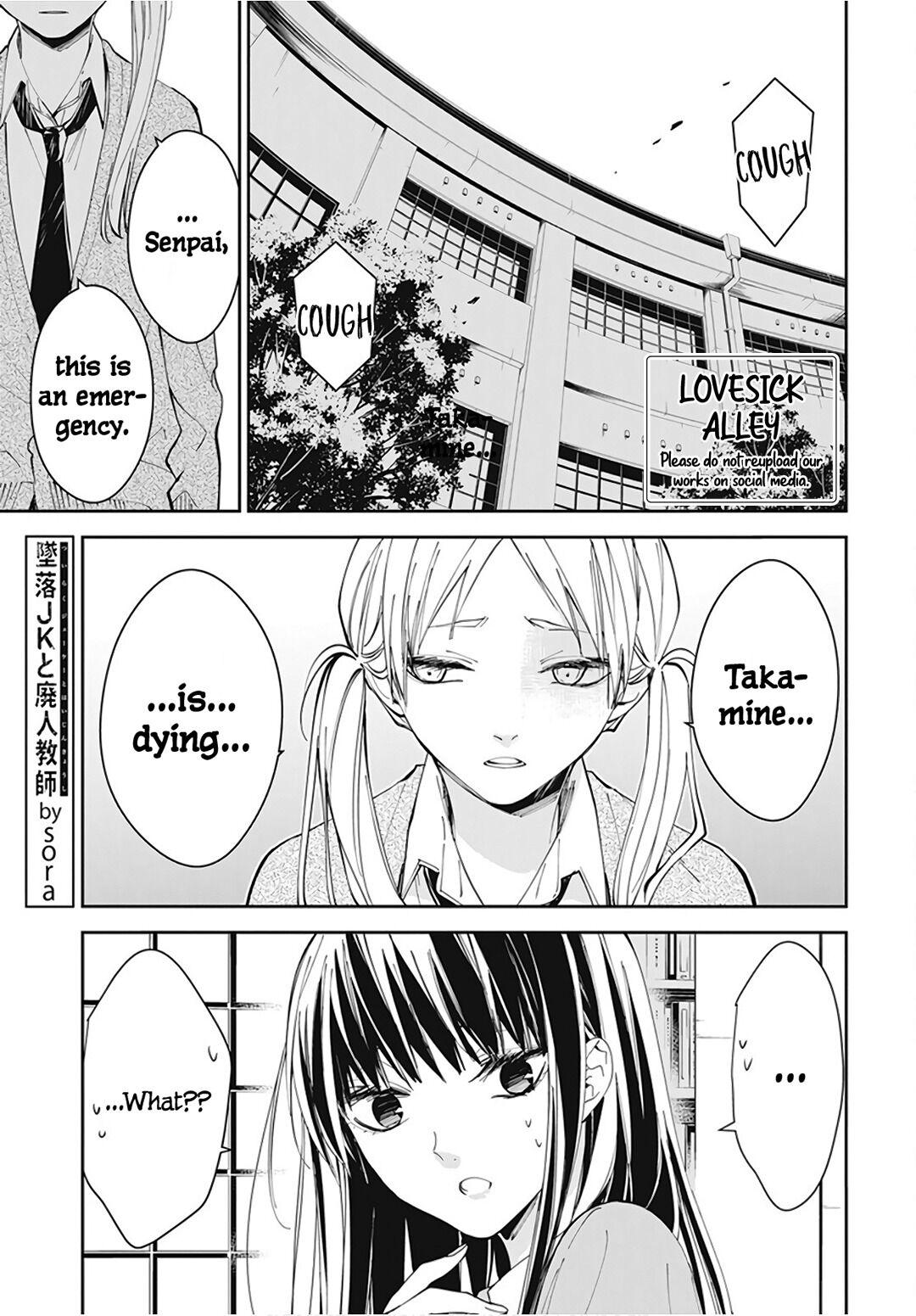 Tsuiraku JK to Haijin Kyoushi Chapter 69 Read Manga Online