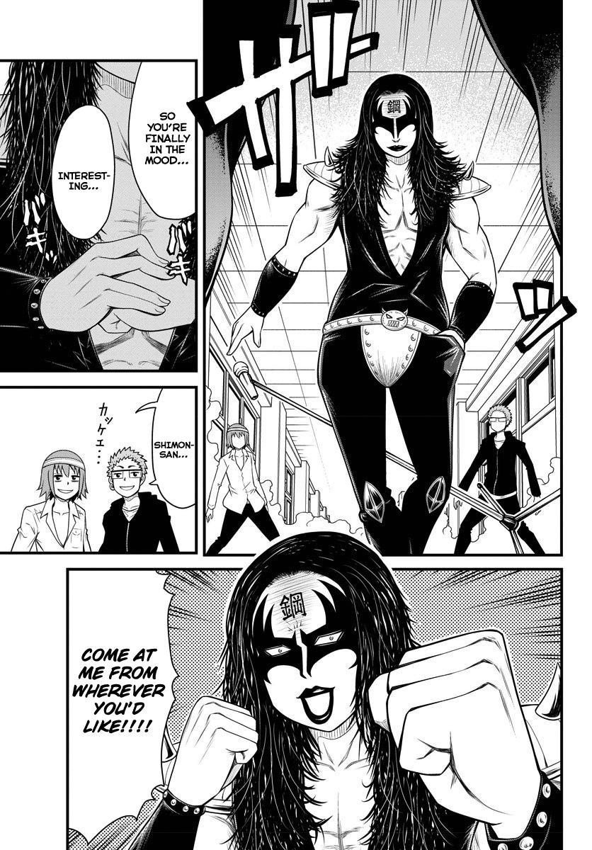 Page 37