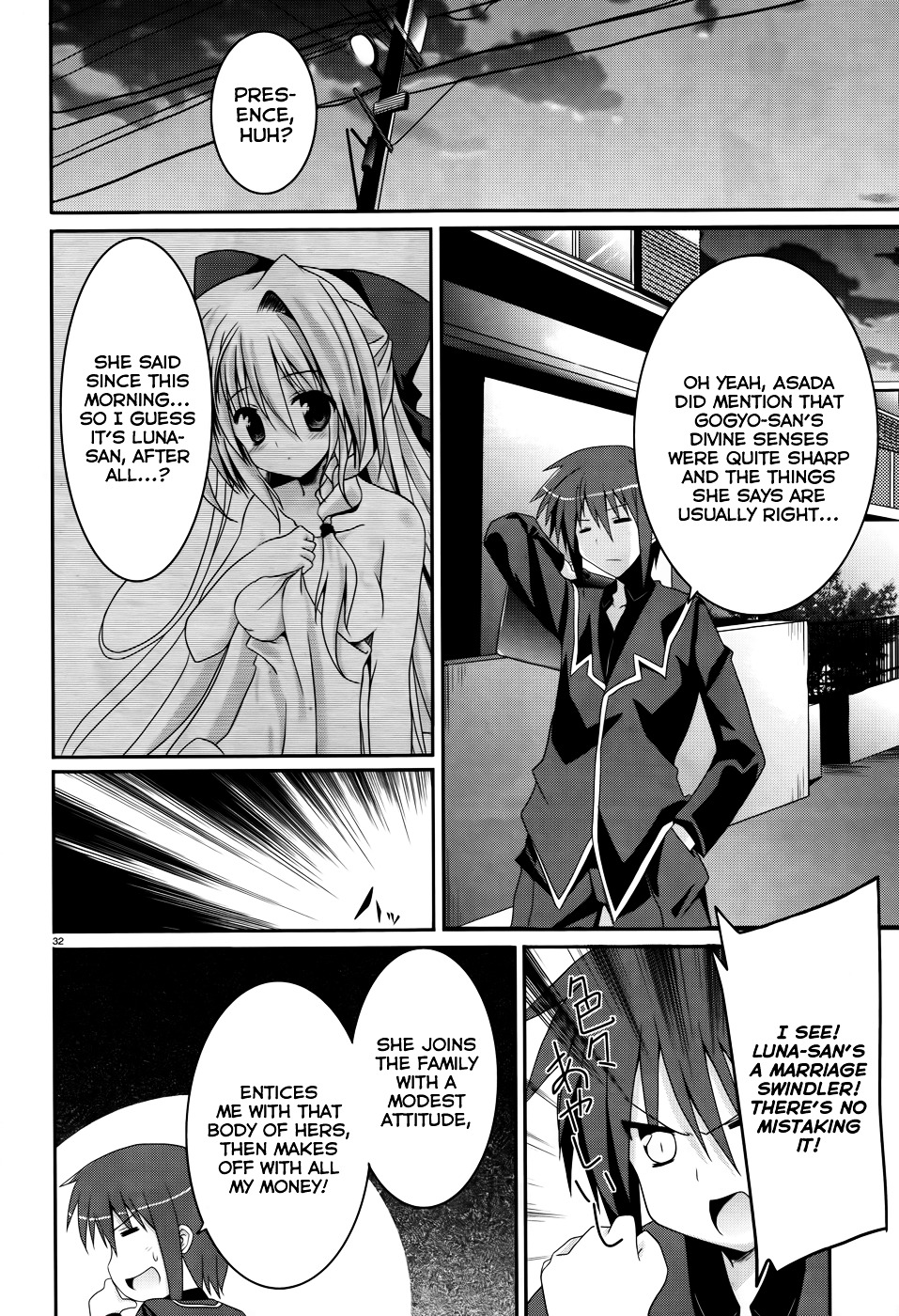 Page 32