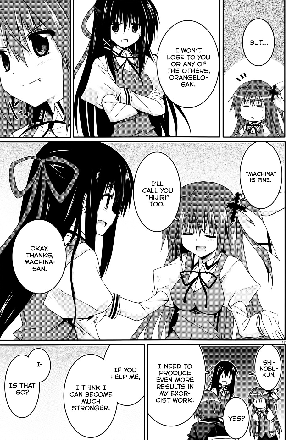 Page 17