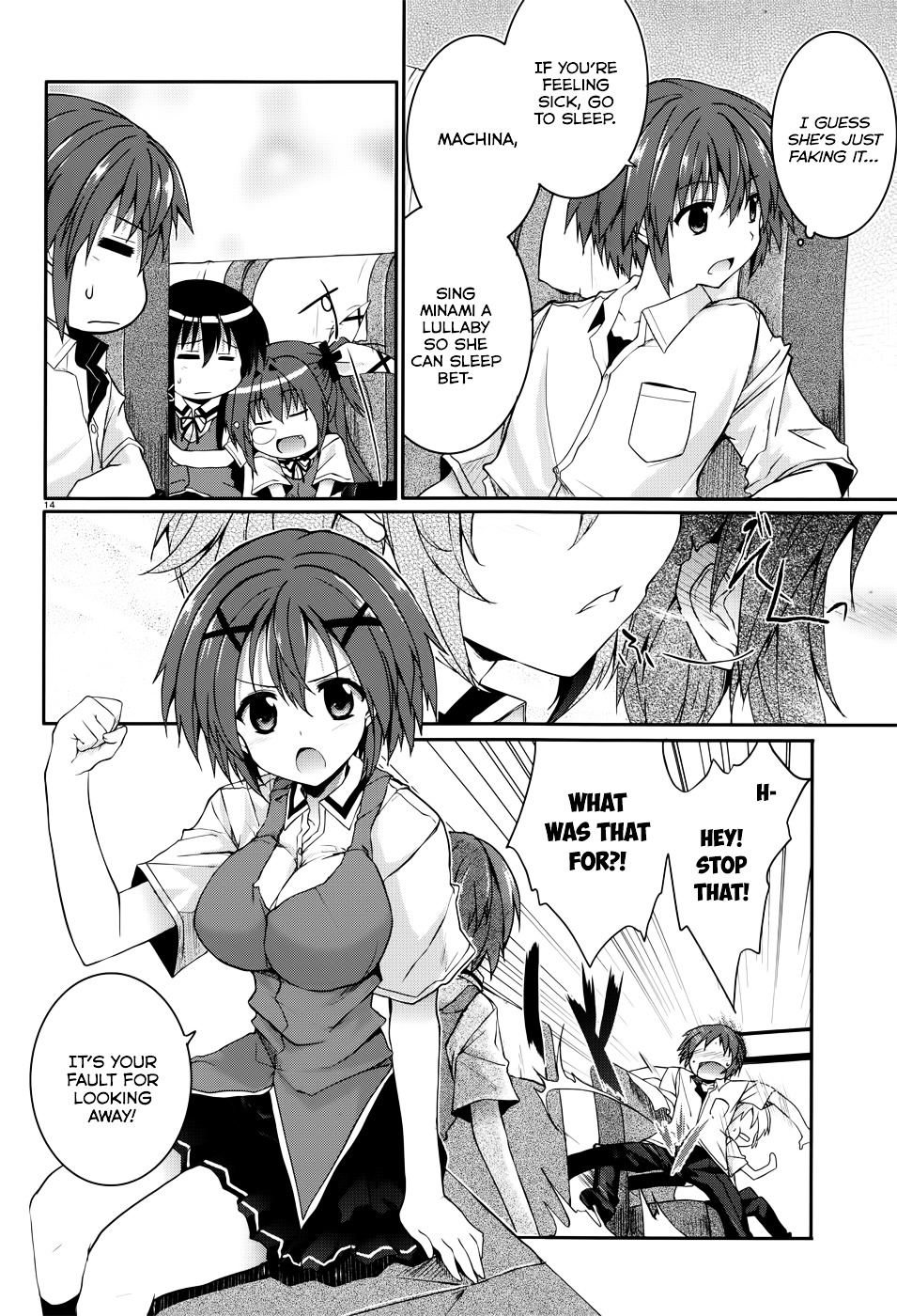 Page 15