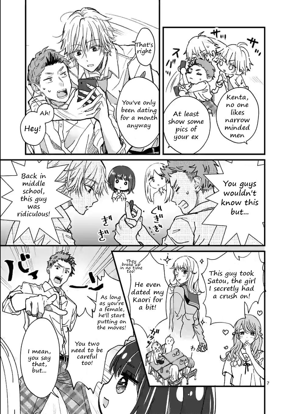 Tsurenai Kanojo no Hitorijime Chapter 1 6
