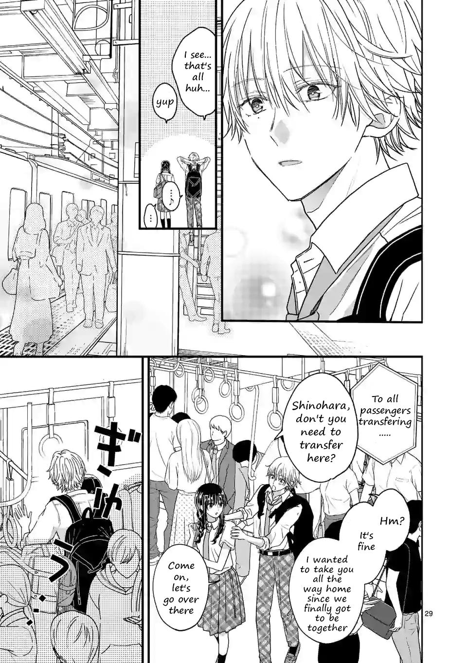 Tsurenai Kanojo no Hitorijime Chapter 4.2 7
