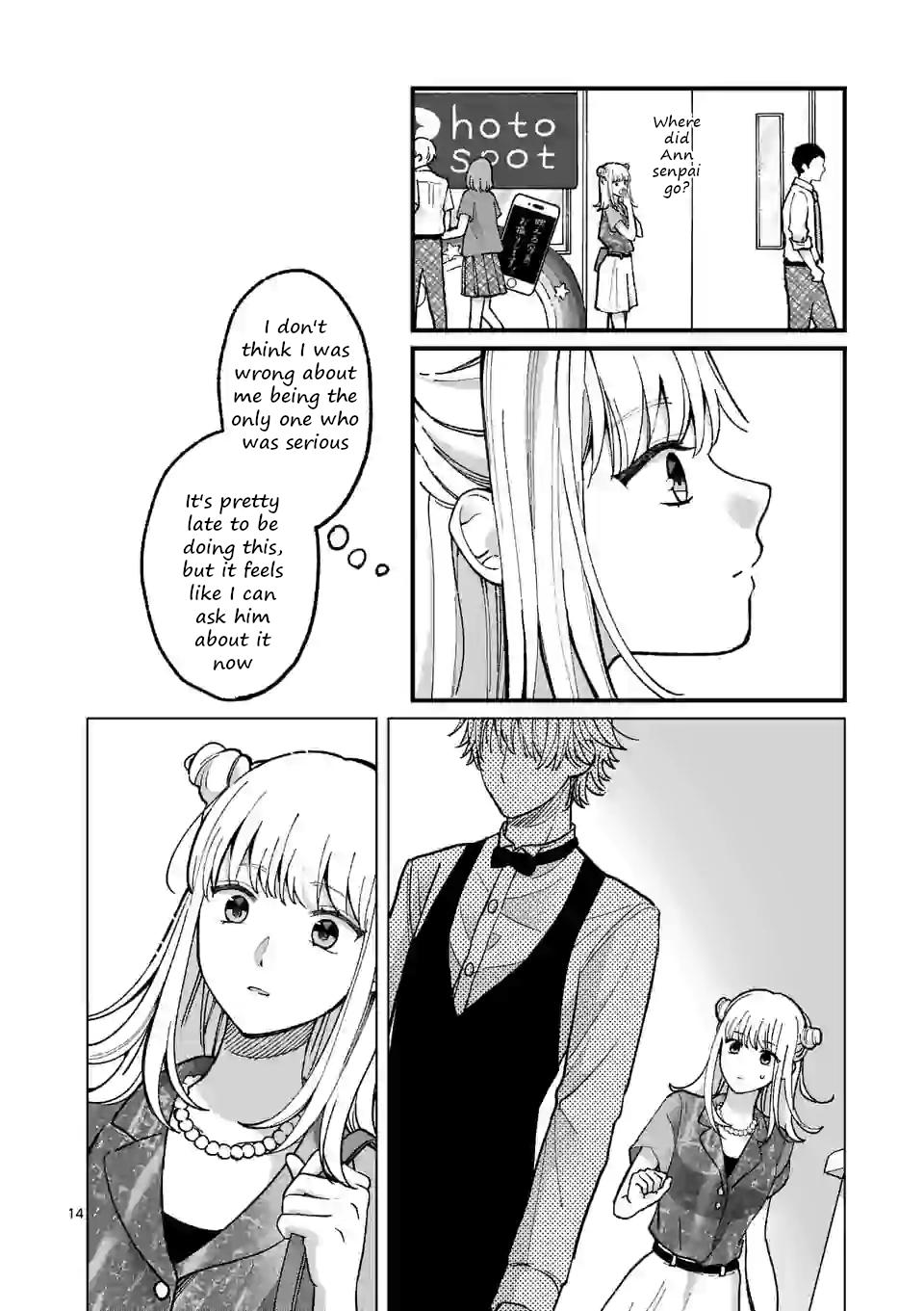Tsurenai Kanojo no Hitorijime Chapter 10 14