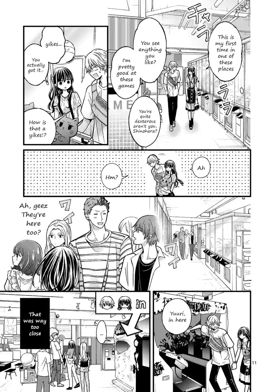 Tsurenai Kanojo no Hitorijime Chapter 14 11