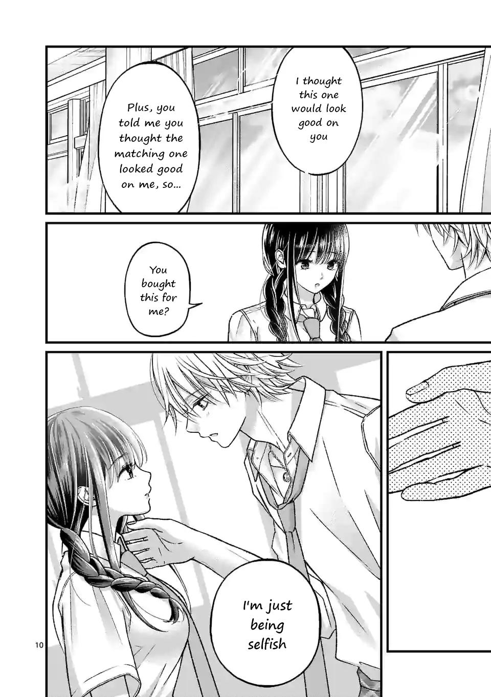 Tsurenai Kanojo no Hitorijime Chapter 16 10