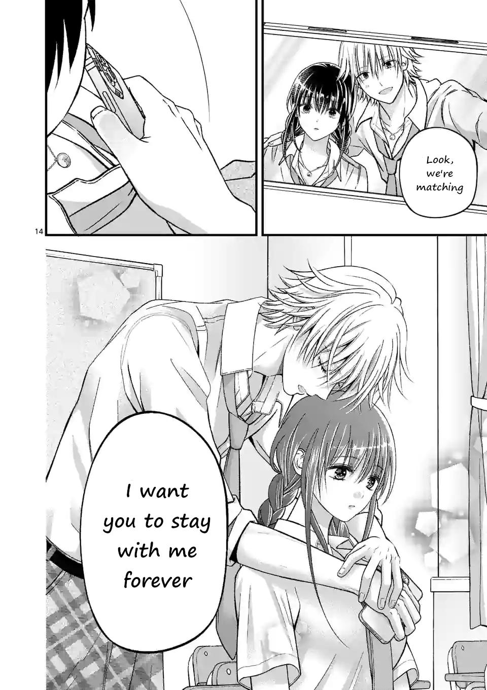 Tsurenai Kanojo no Hitorijime Chapter 16 14