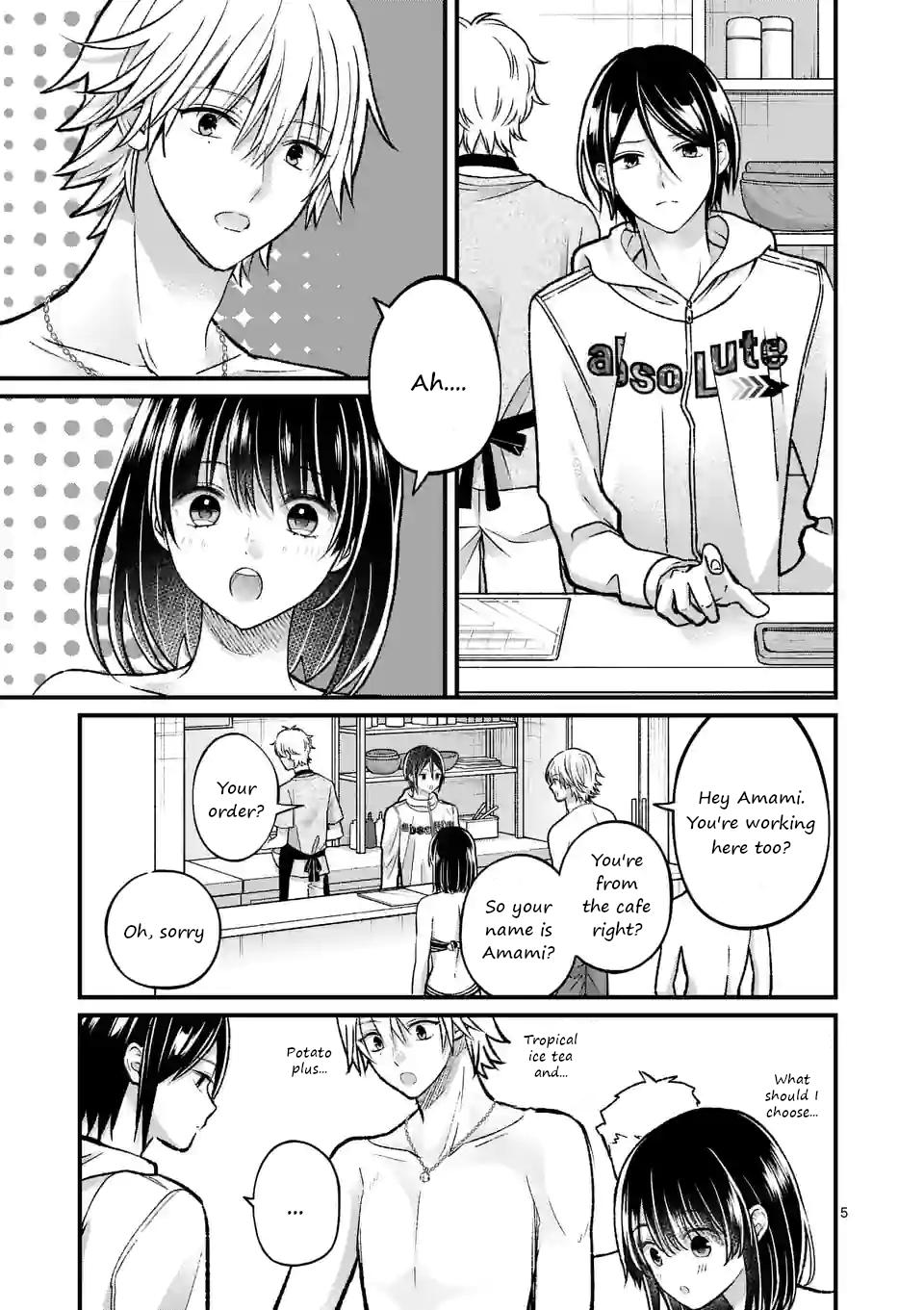 Tsurenai Kanojo no Hitorijime Chapter 18 5