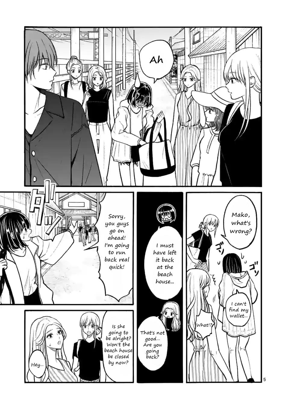 Tsurenai Kanojo no Hitorijime Chapter 19 5