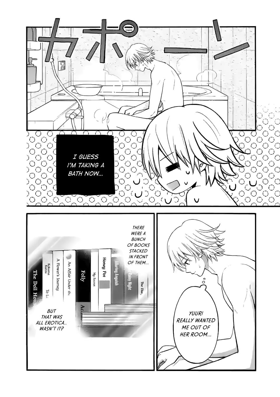 Tsurenai Kanojo no Hitorijime Chapter 20 12