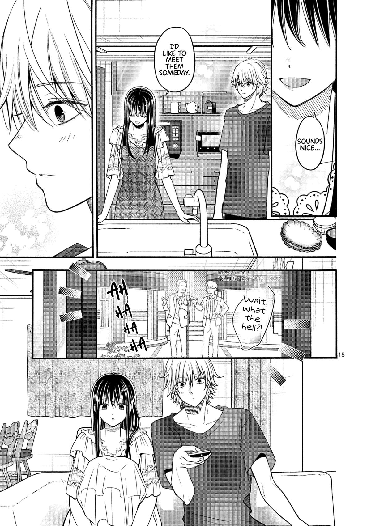 Tsurenai Kanojo no Hitorijime Chapter 22 16
