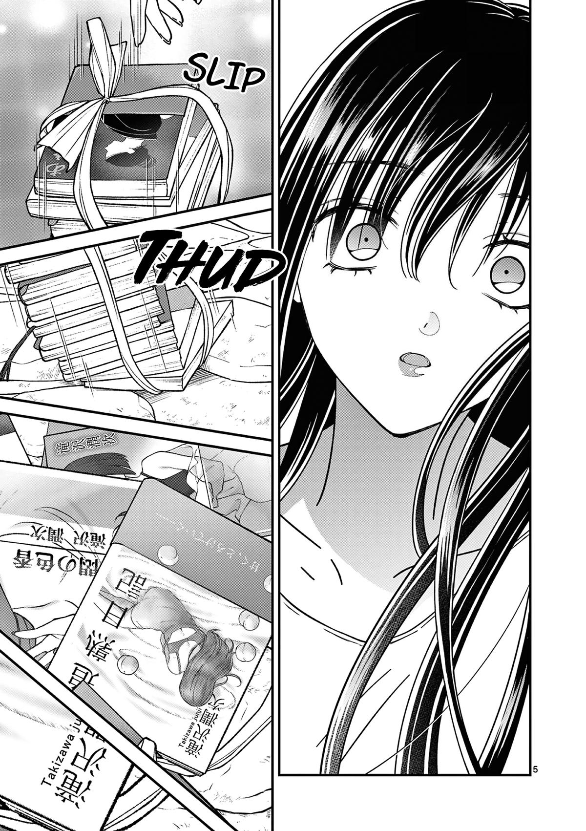 Tsurenai Kanojo no Hitorijime Chapter 31 5