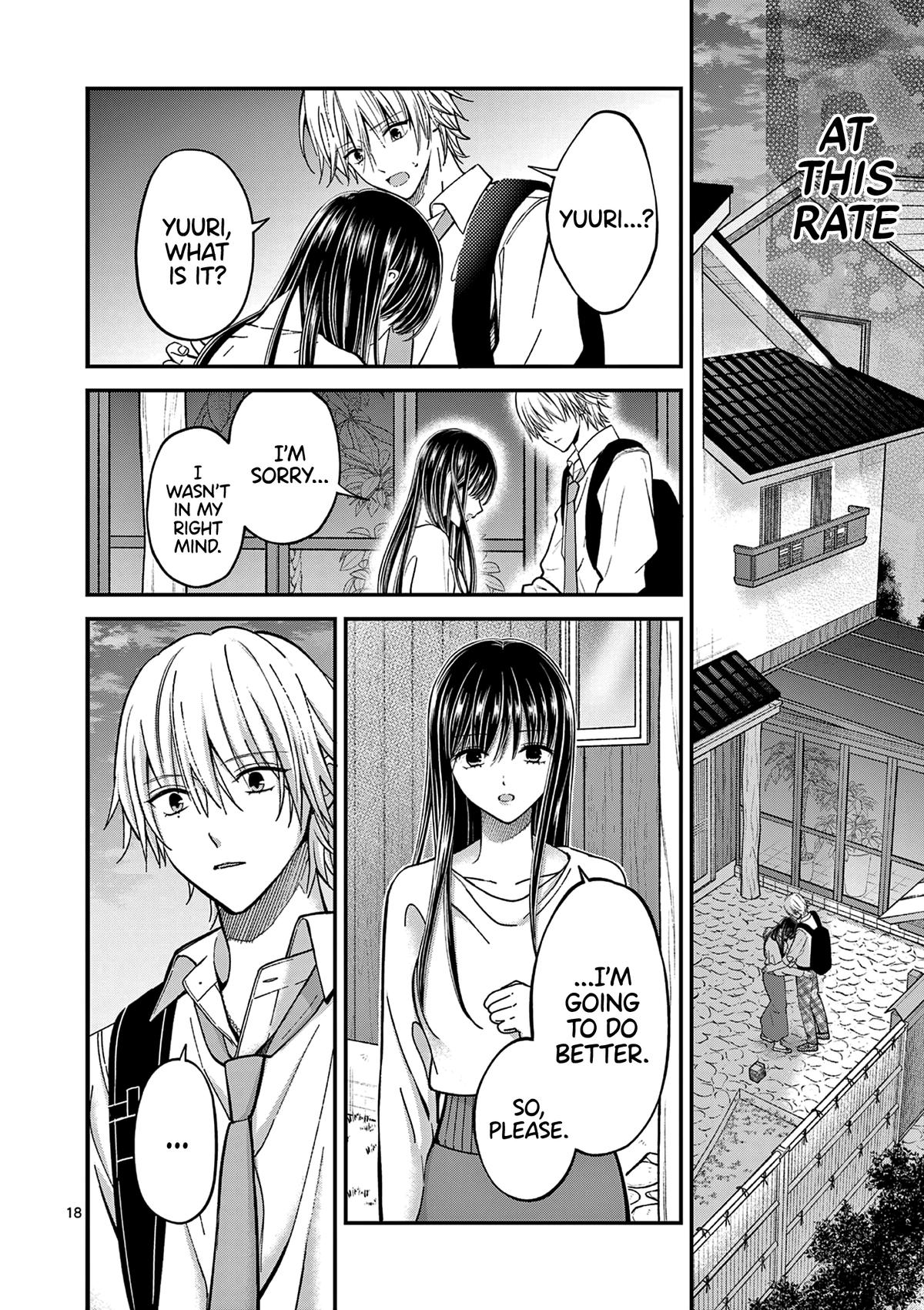 Tsurenai Kanojo no Hitorijime Chapter 32 18