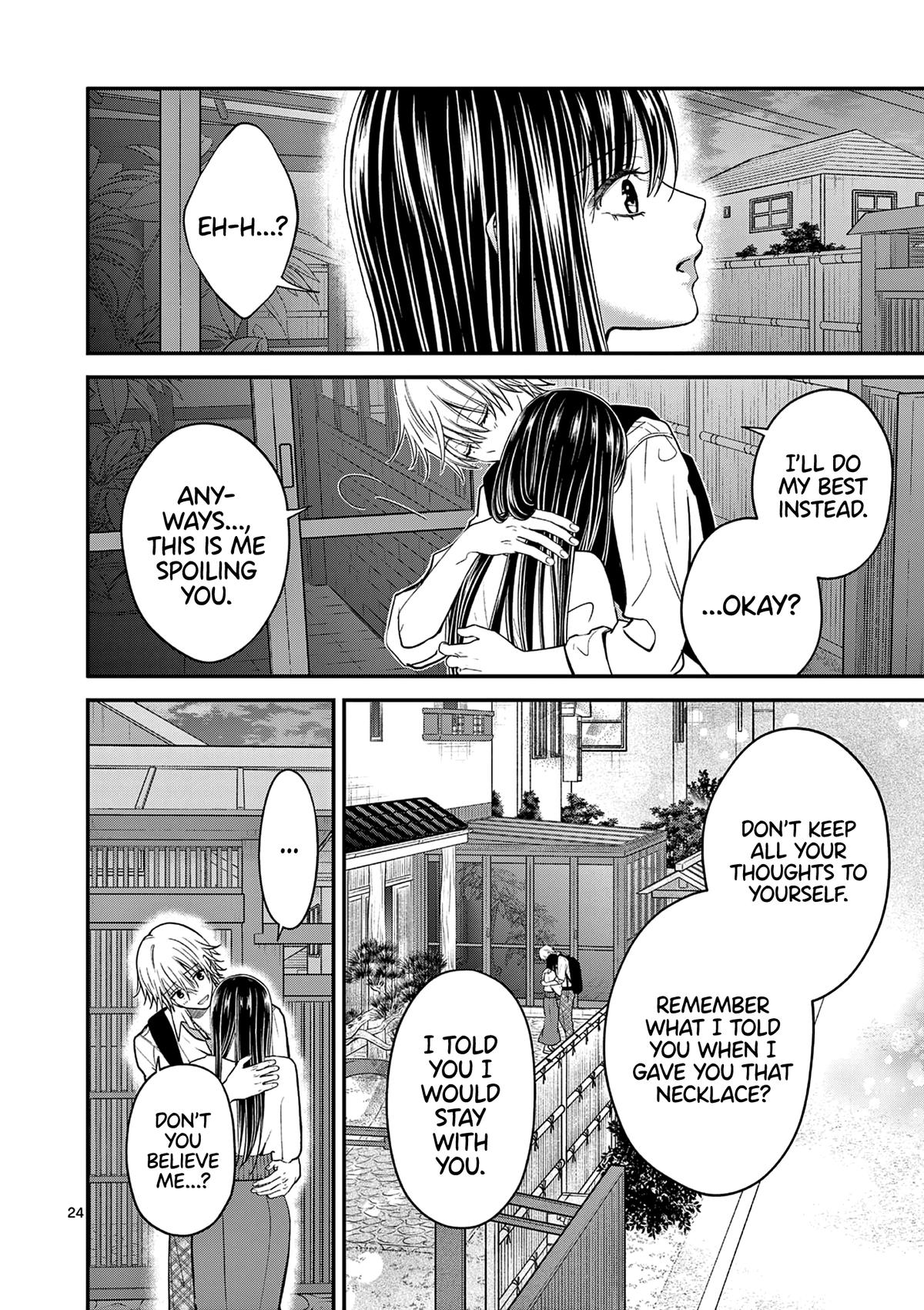 Tsurenai Kanojo no Hitorijime Chapter 32 24