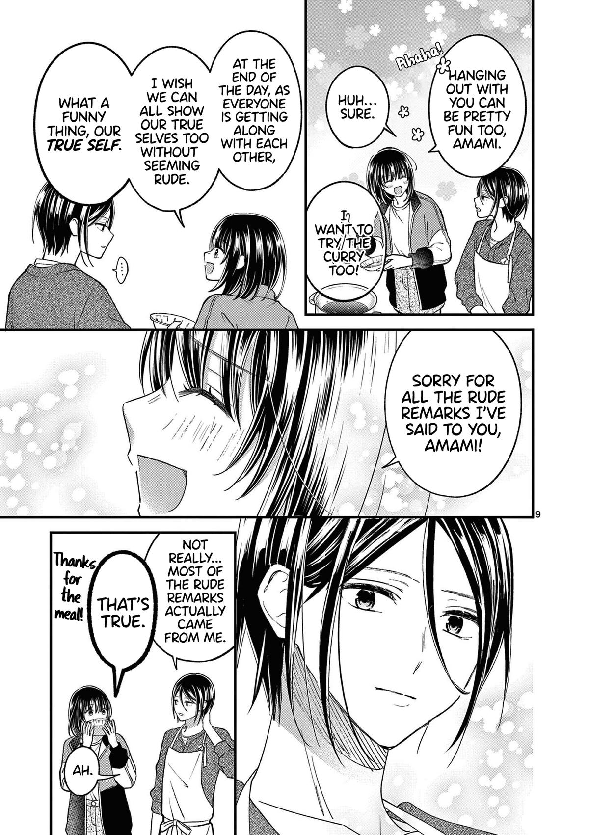 Tsurenai Kanojo no Hitorijime Chapter 37 9