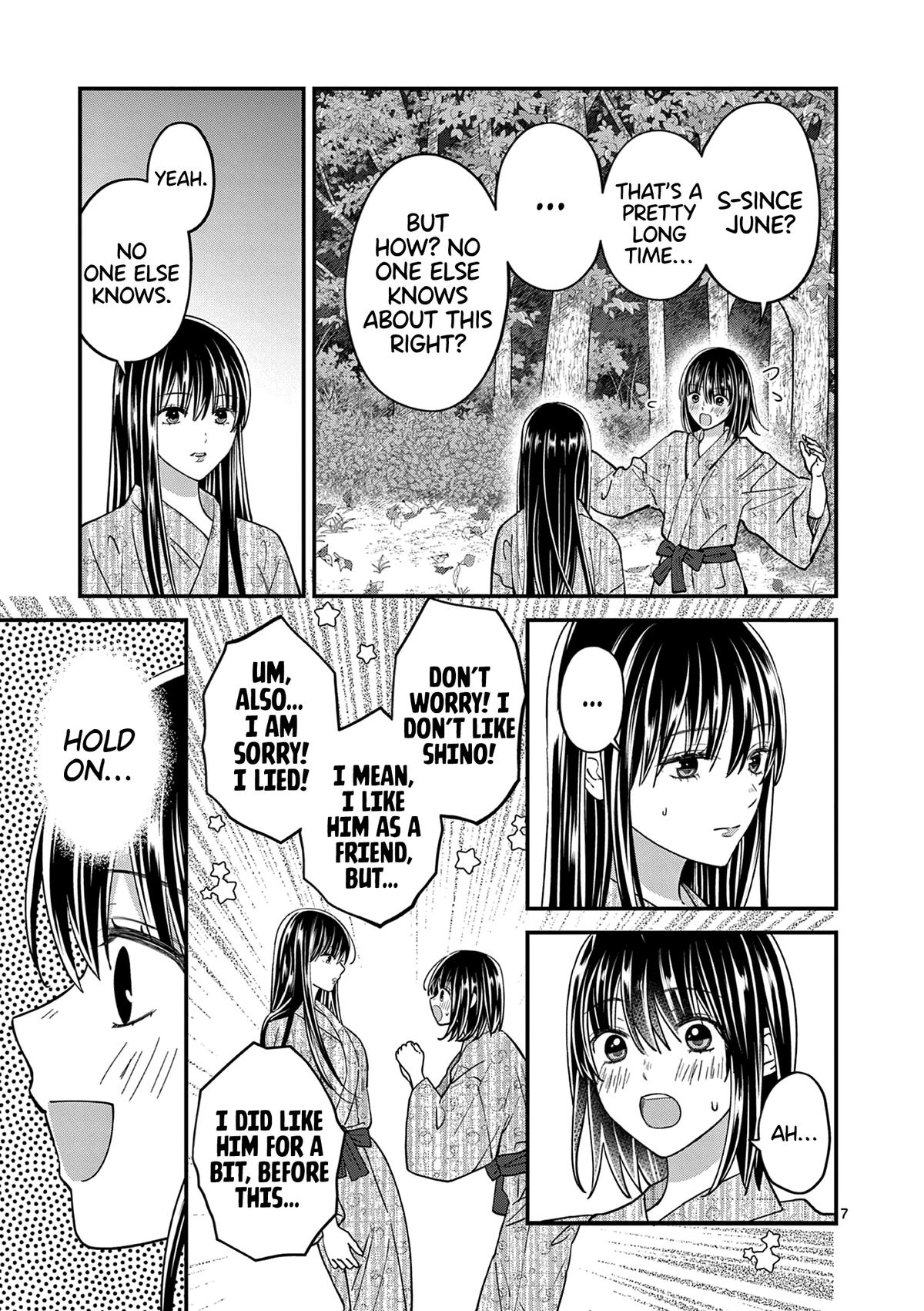 Tsurenai Kanojo no Hitorijime Chapter 39 7