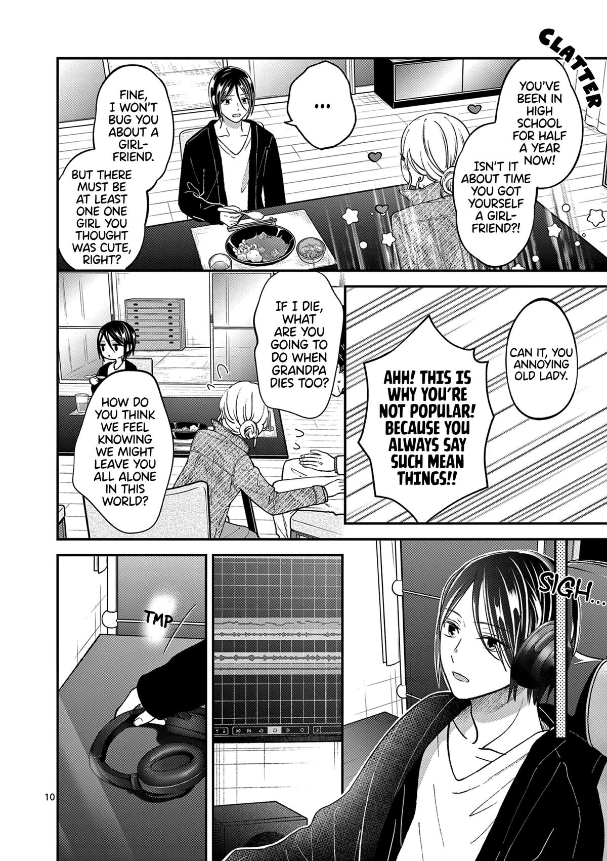 Tsurenai Kanojo no Hitorijime Chapter 43 12